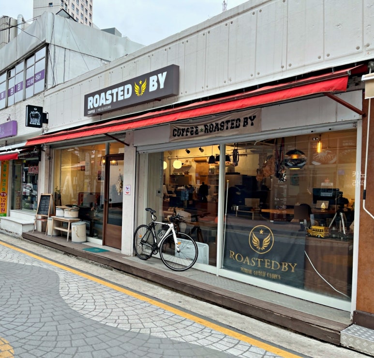로스티드바이 이미지