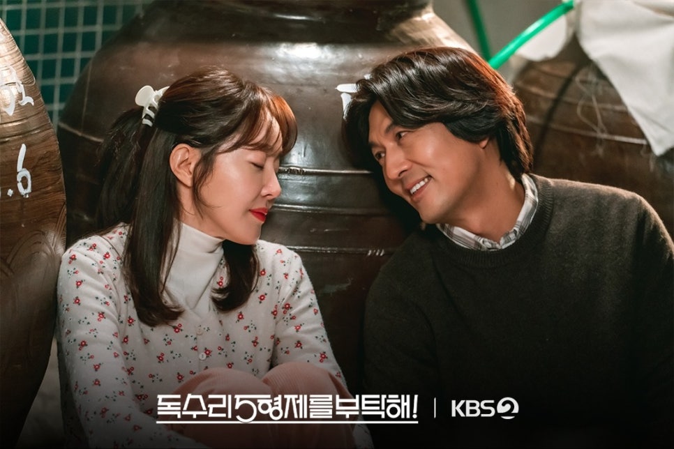 오매니아주 이미지