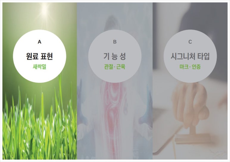 제이케이컨설팅 이미지