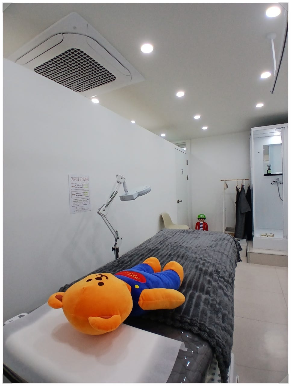 왁싱해 이미지