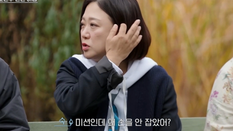 스타일쩌네 이미지