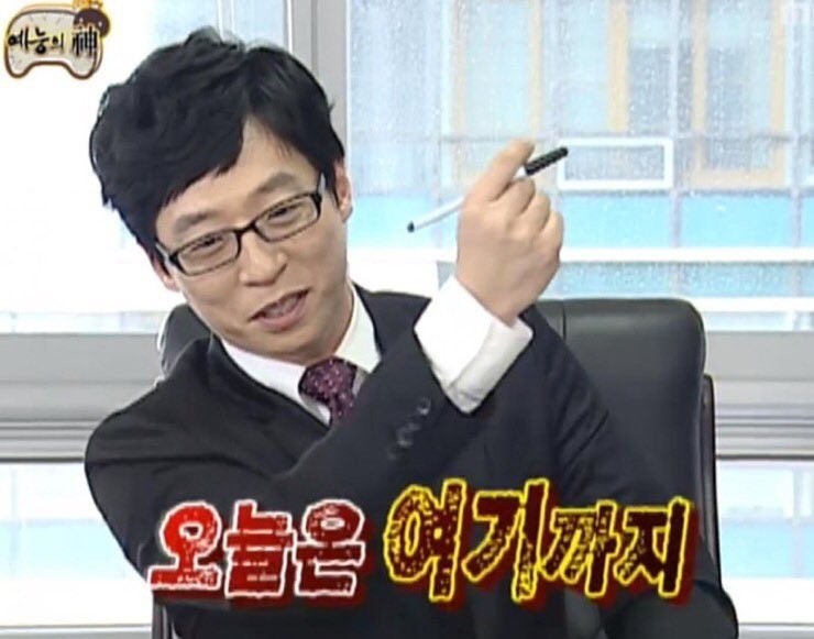 띠용마켓 이미지