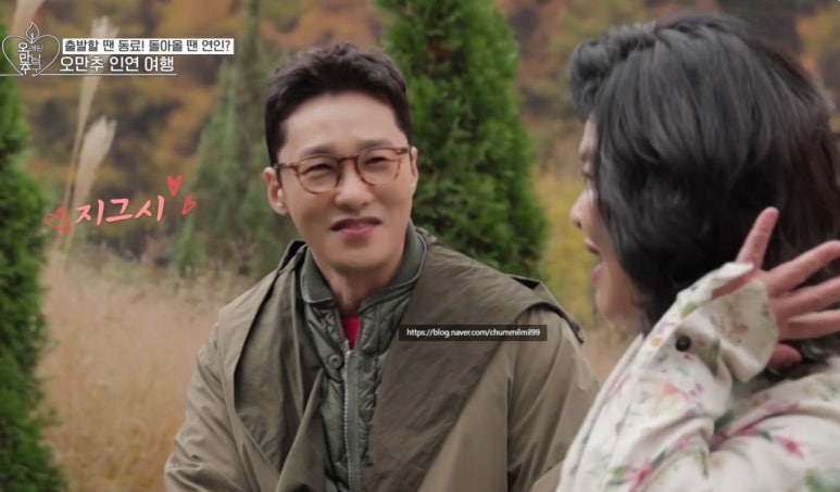 영자머리 이미지