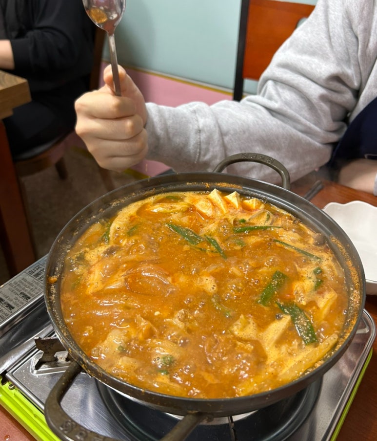 우리전골먹으러가게 이미지