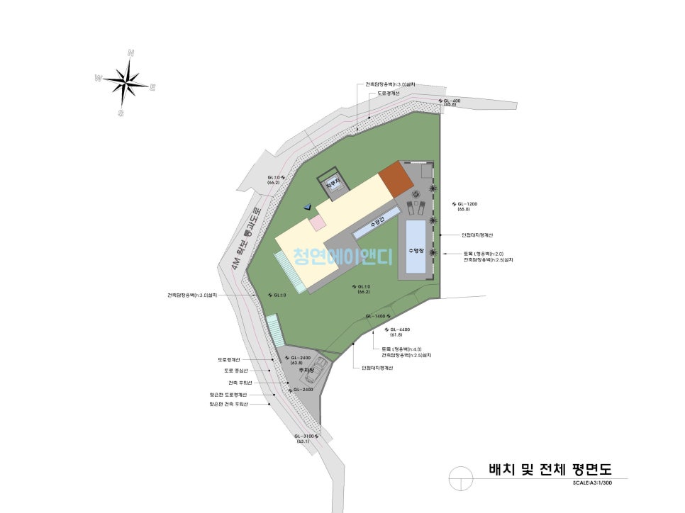 건축사사무소에이앤디 이미지