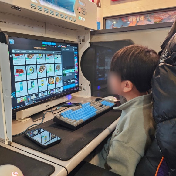 피씨태그청대점 이미지