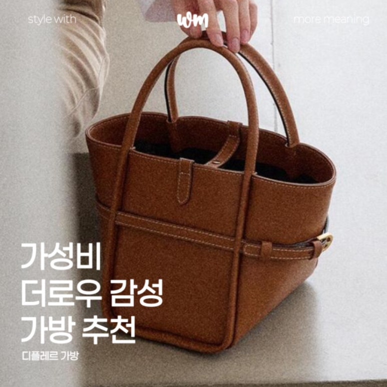 더무드민 이미지