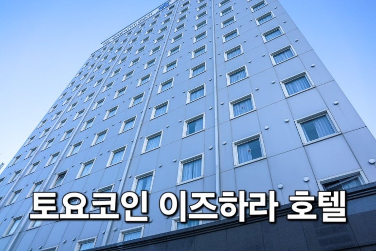 우리여행사 이미지