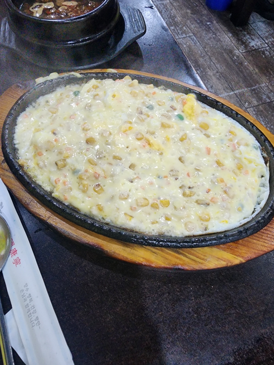 난이네곱창 이미지