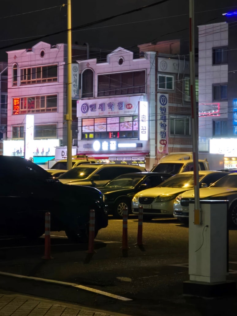 솥꿉 이미지