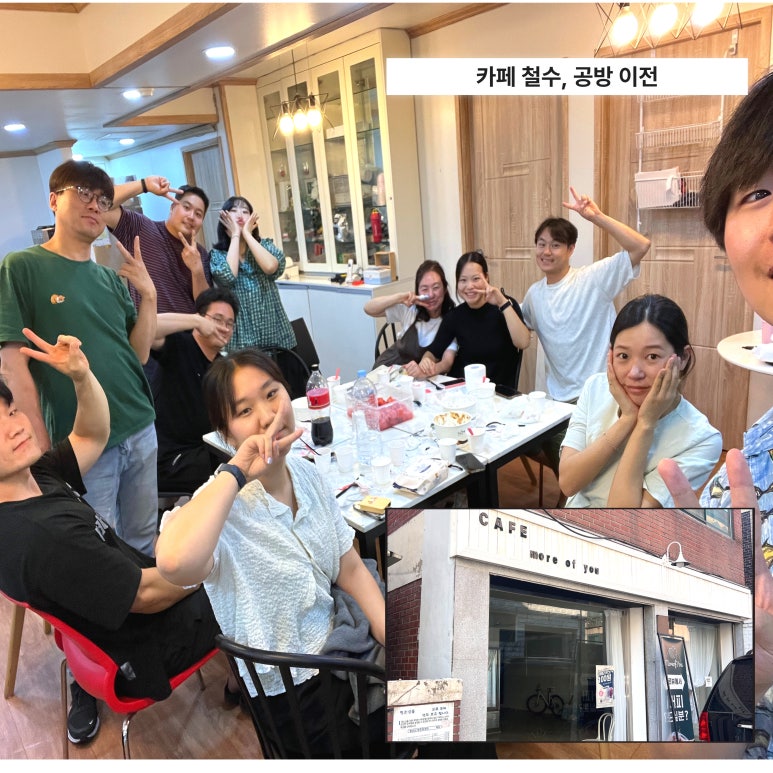 모로뷰 이미지