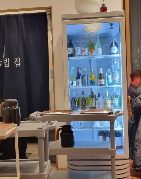 솥밥집 이천마장점 이미지