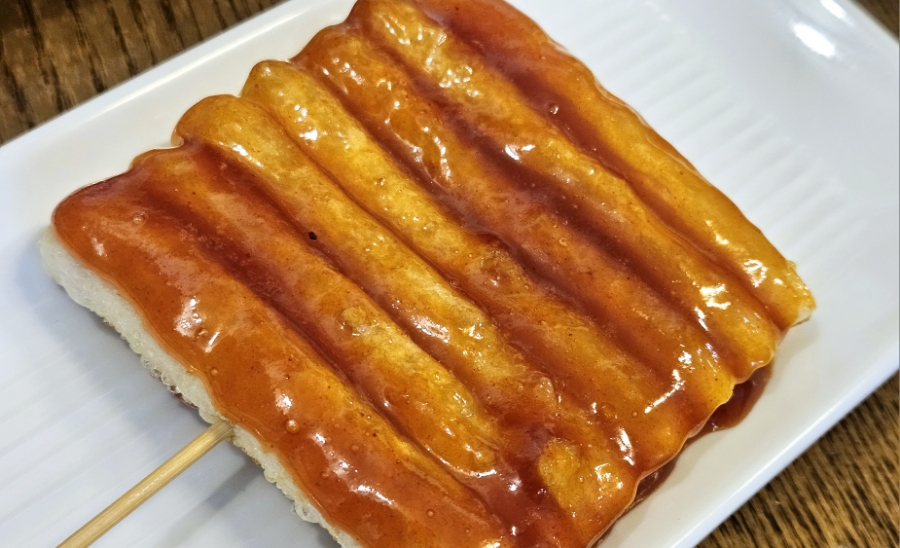 구테로이테 사당점 이미지