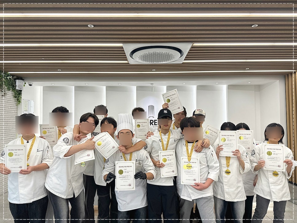 광교요리학원 이미지