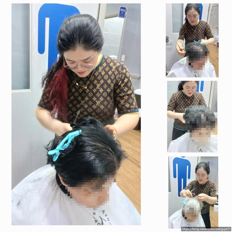 채연미장 이미지