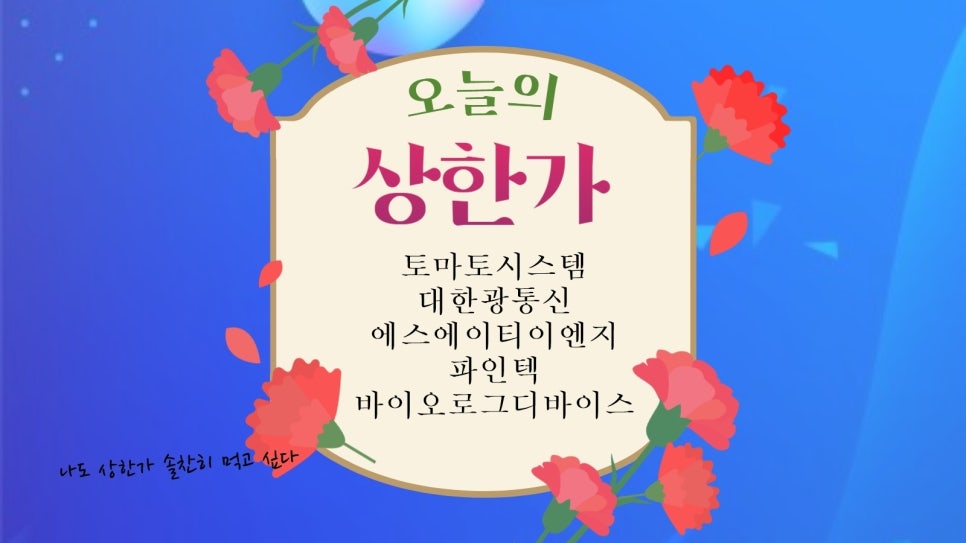 엠케이로보틱스 이미지