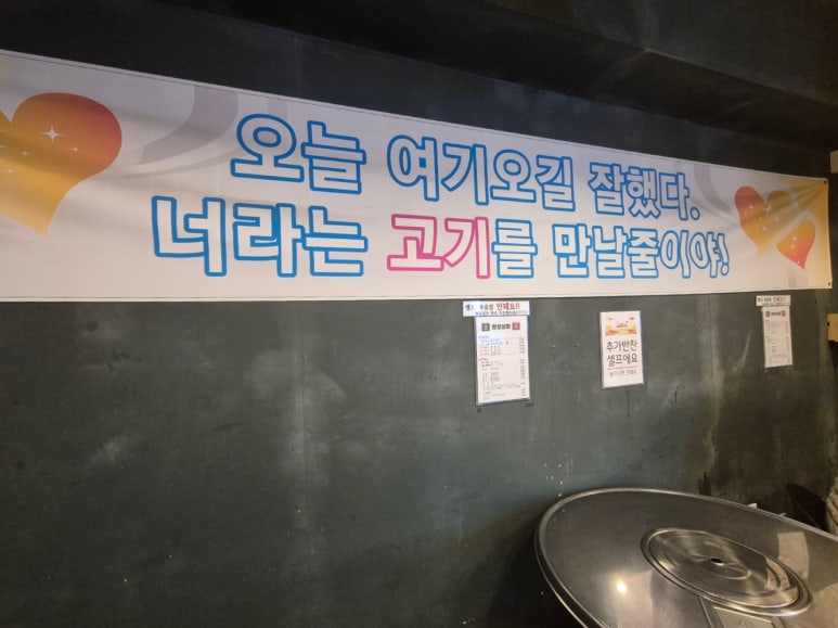 창성상회 이미지