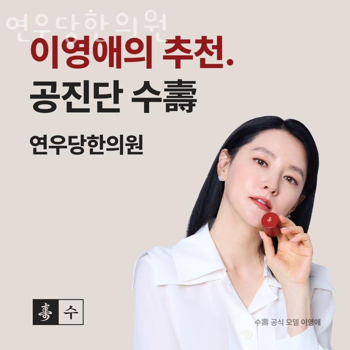 연우당 이미지