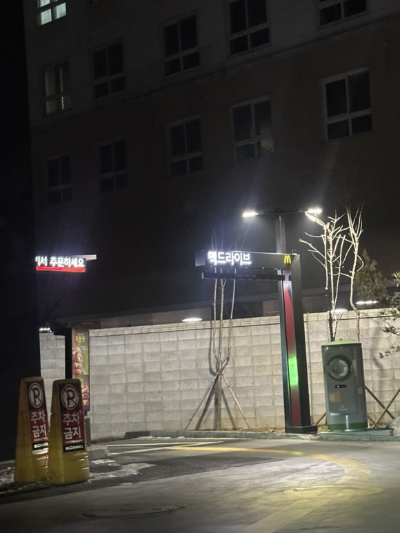 구래주유소 이미지