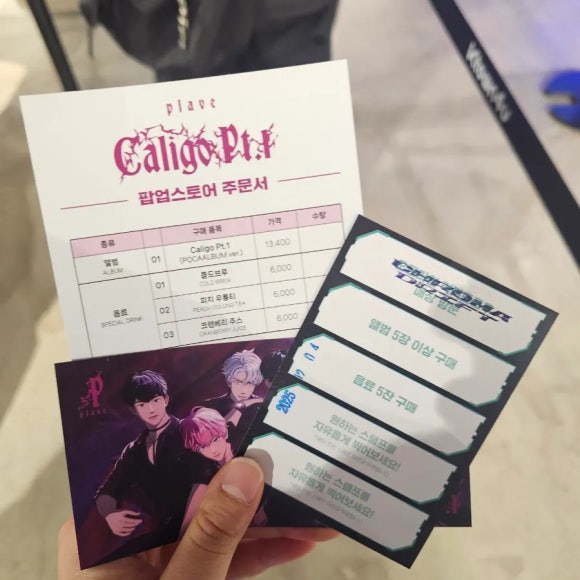 케이스토어 이미지
