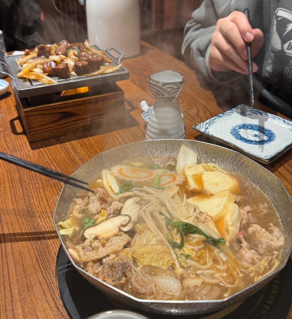 동북갈비찜 이미지