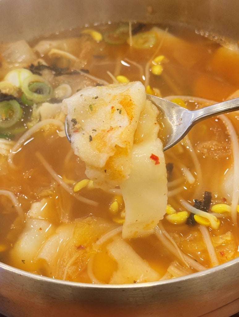 남포수제비 이미지