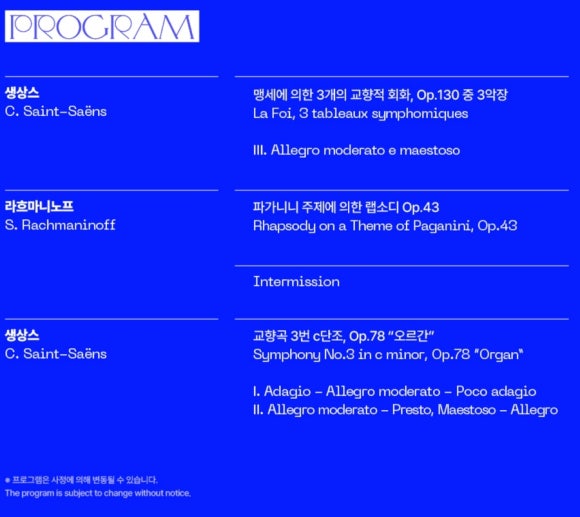 프라임Ⅱ 이미지