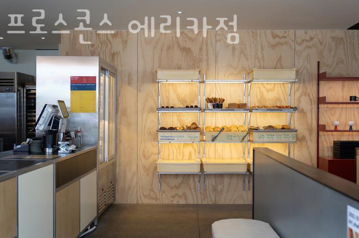 카페프로스 이미지