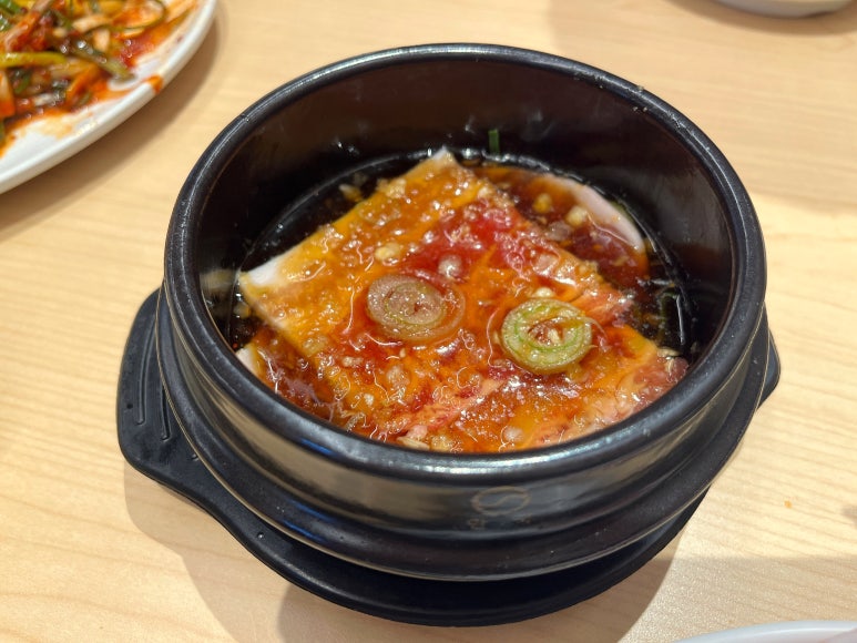 세겹생고기 이미지