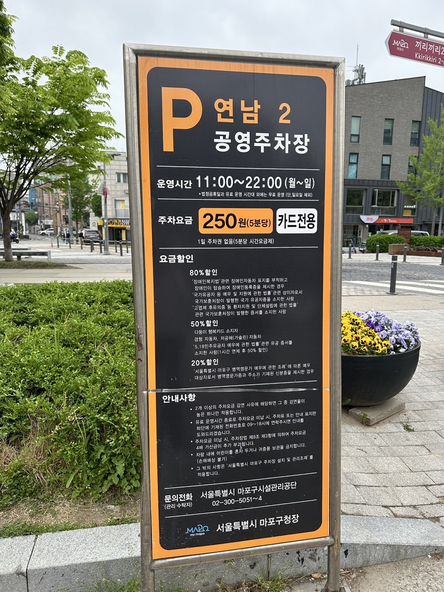 메이커숲 이미지