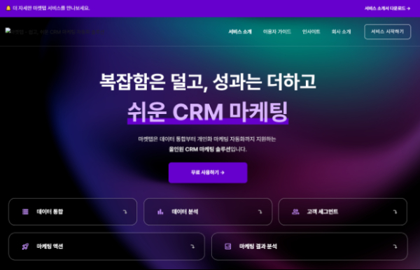 펄스디 이미지