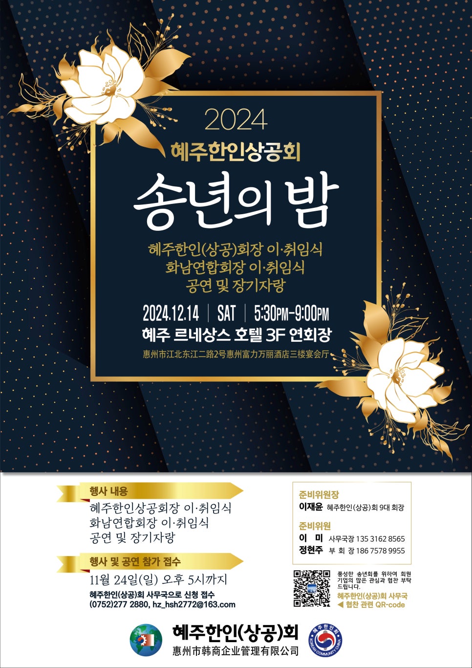 혜주디자인 이미지