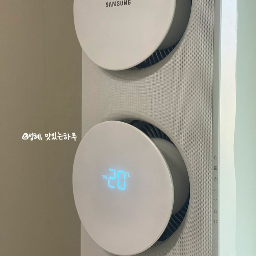 깔끄룸플러스 이미지