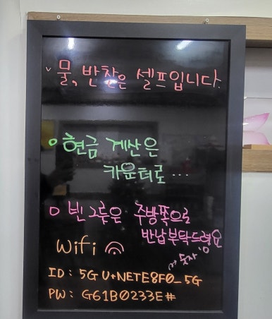 관양동칼국수 이미지