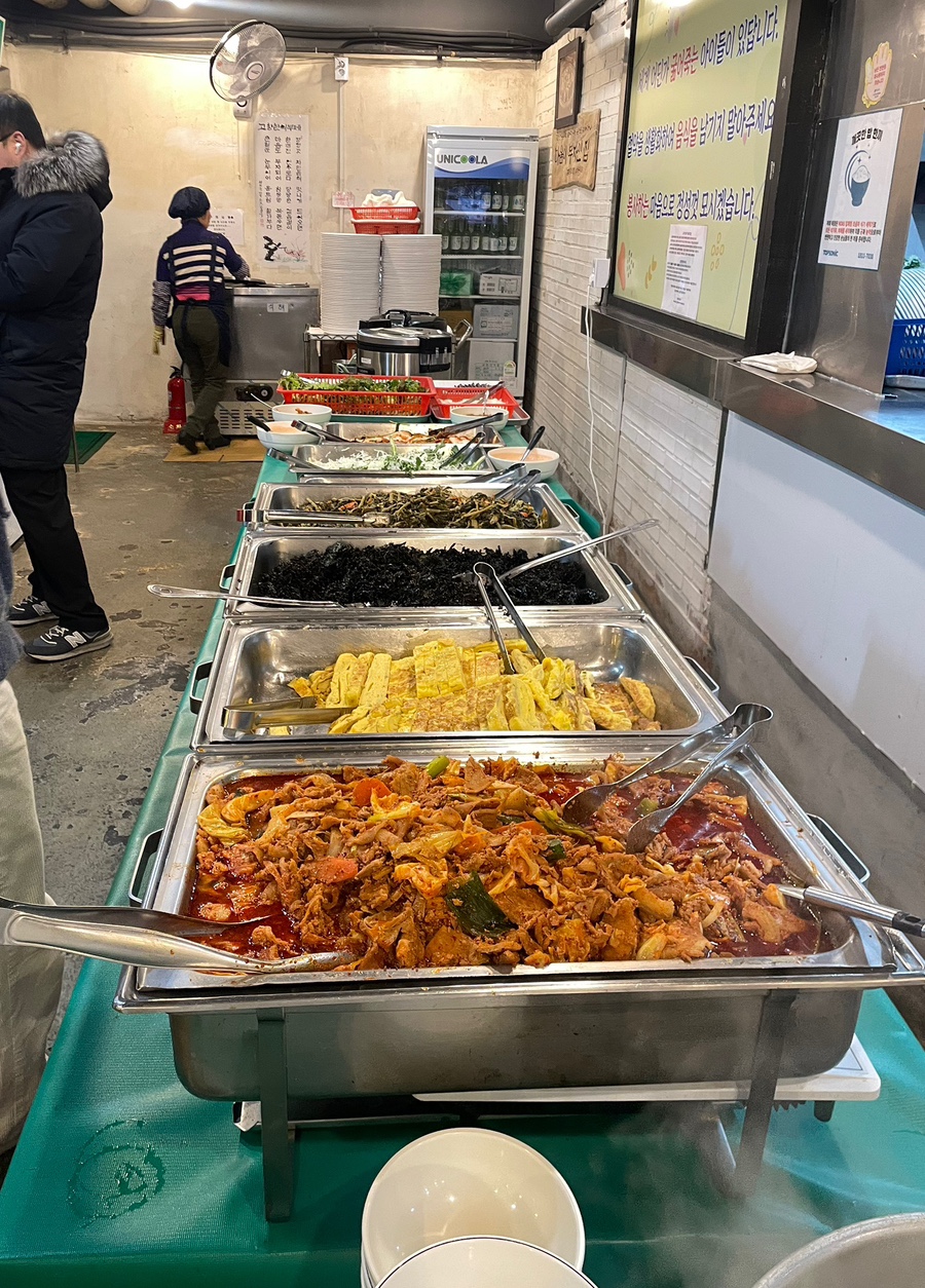 고향한식뷔페 이미지