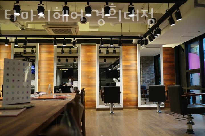 타마시헤어경희대 이미지