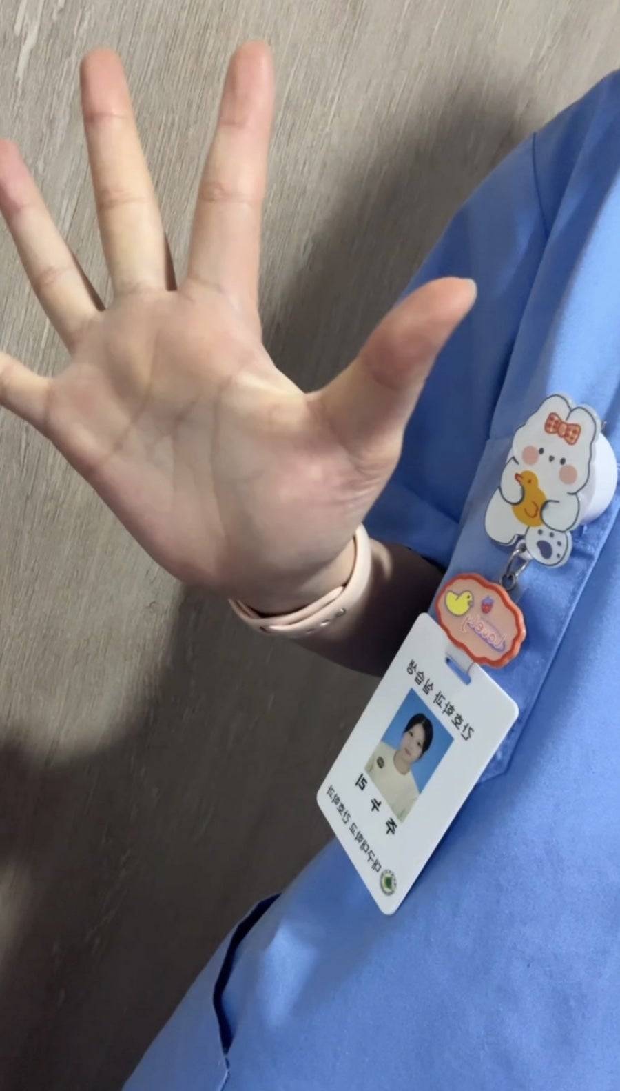 주누리 이미지