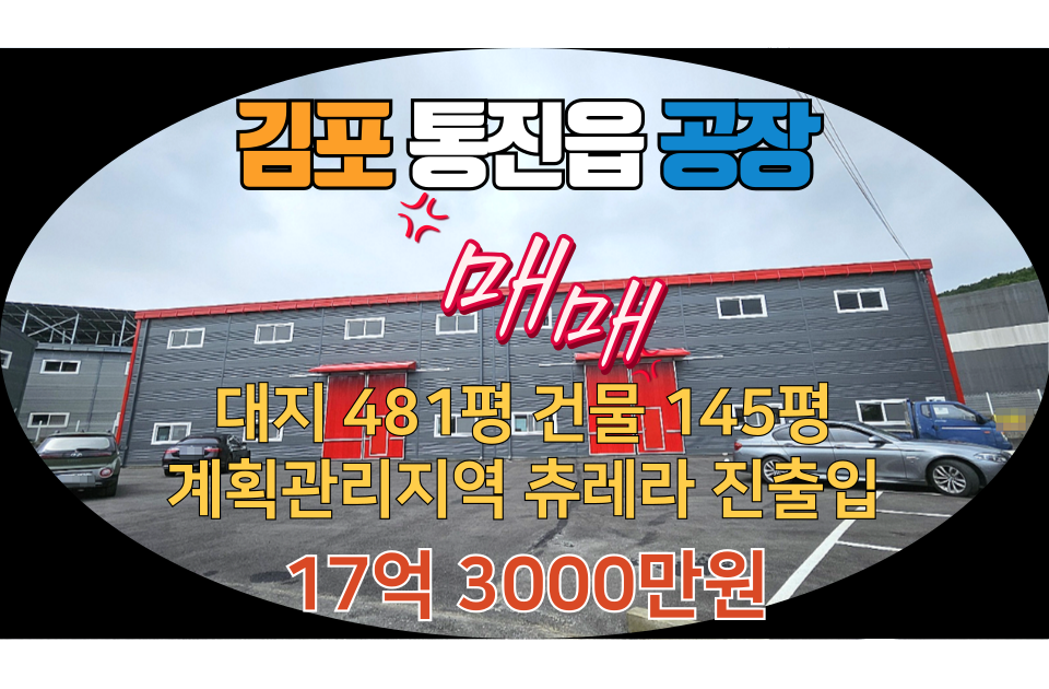 마당한동 이미지