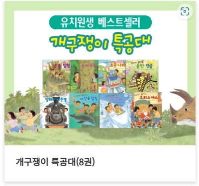 더코너북스 이미지