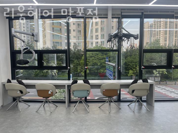 헤어리움 이미지