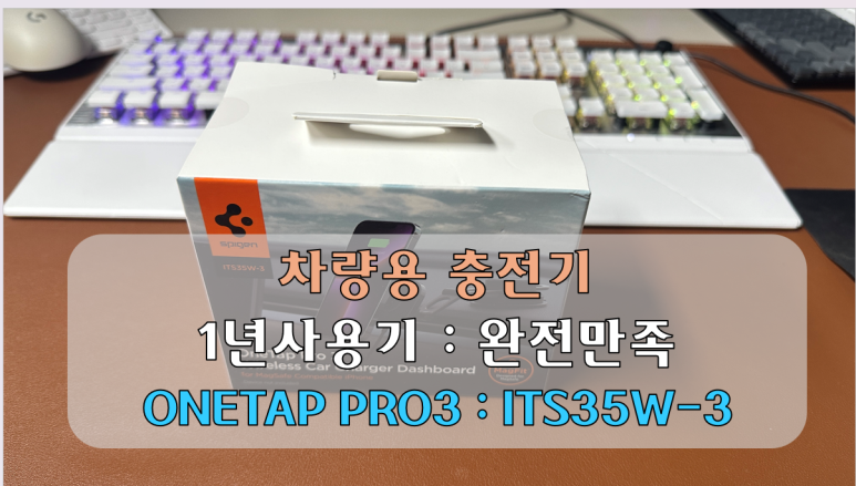 제일ITS 이미지