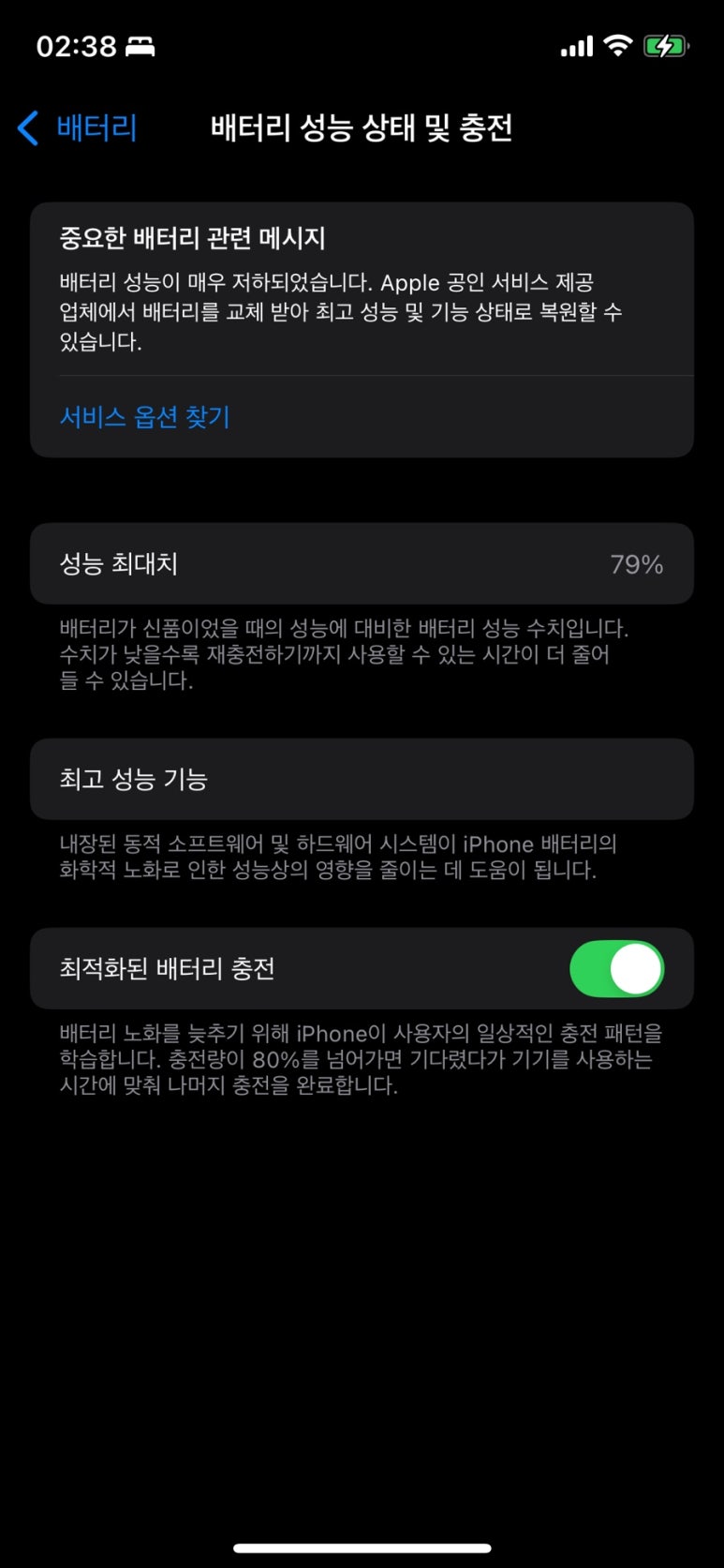 에이랩 이미지