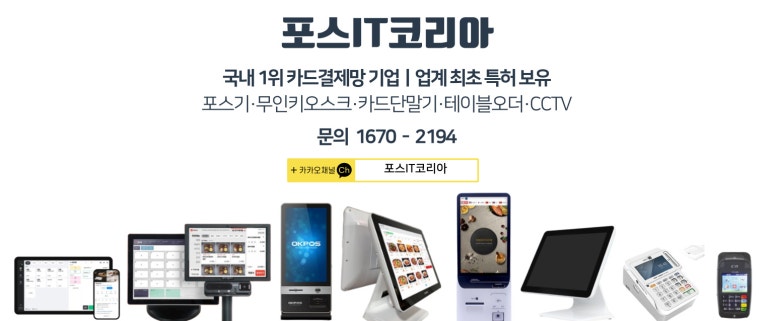 달보드레베이커리 이미지