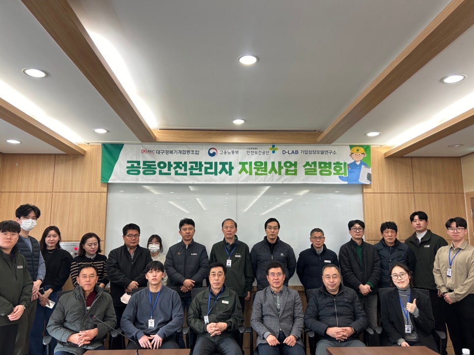 (주)태광이엔지 이미지