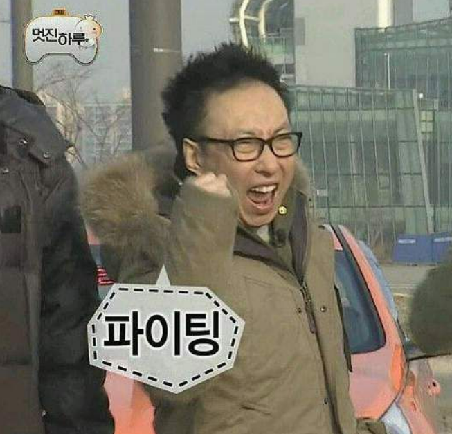 혜윰달 이미지