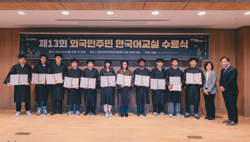 비자행정센터행정사사무소 이미지