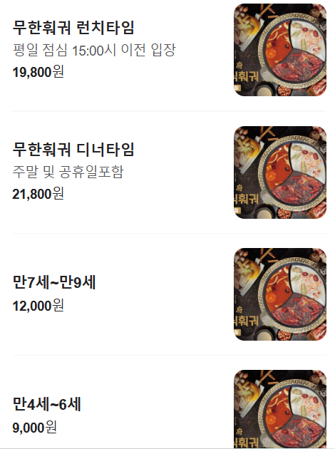 경안셀프 이미지
