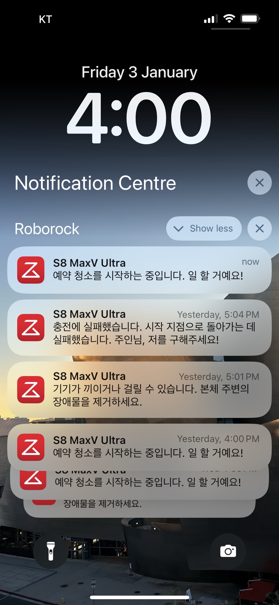 클로즈키친 이미지