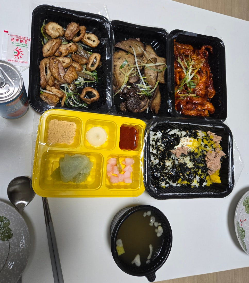 연탄할매막창;곱창&닭발 이미지