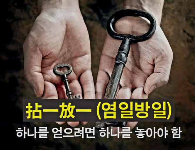 양주고등학교 이미지
